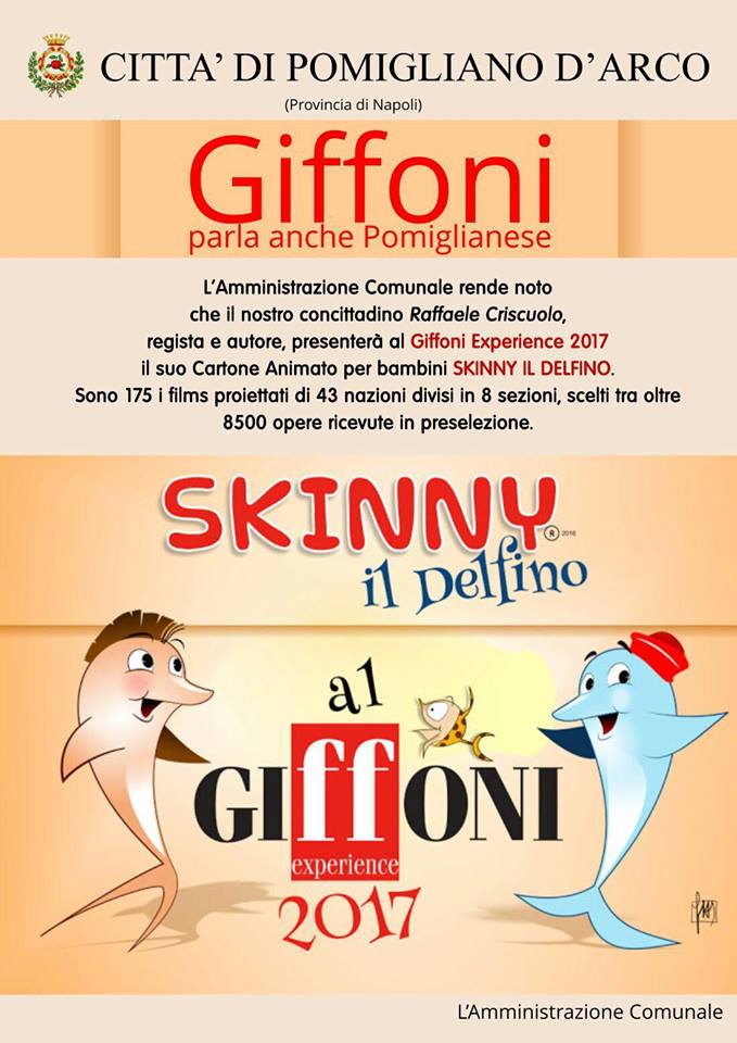 Pomigliano d’Arco al Giffoni Experience 2017