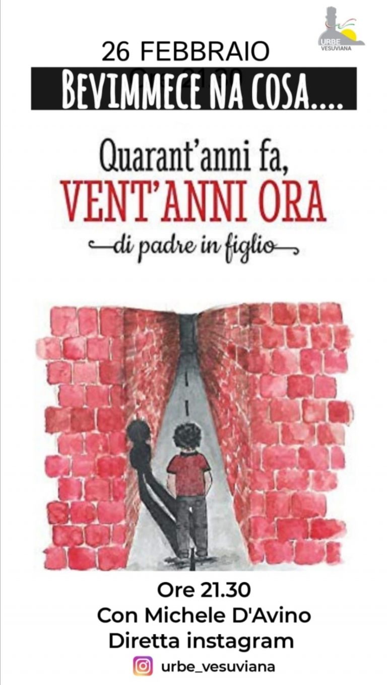 Urbe Vesuviana, venerdì 26 febbraio la presentazione del libro “Quarant’anni fa, vent’anni ora”