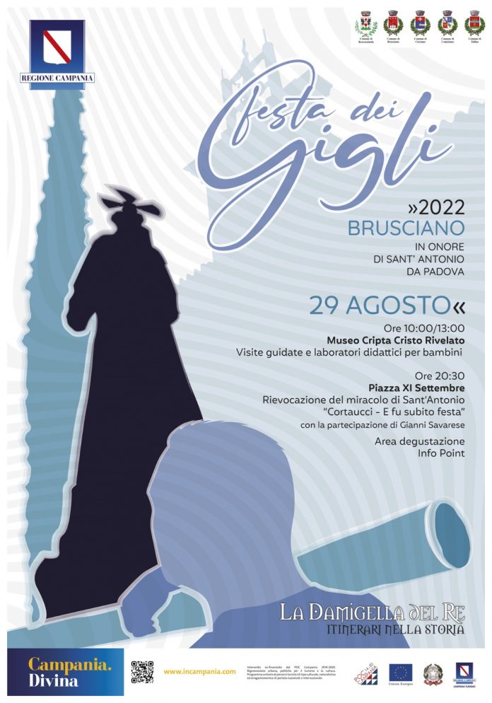 Festa dei Gigli - Brusciano