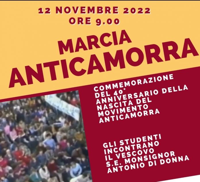 marcia camorra acerra
