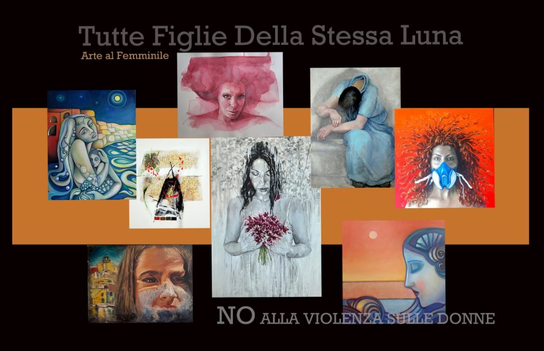 Tutte figlie della stessa luna, una mostra per dire no alla violenza di genere