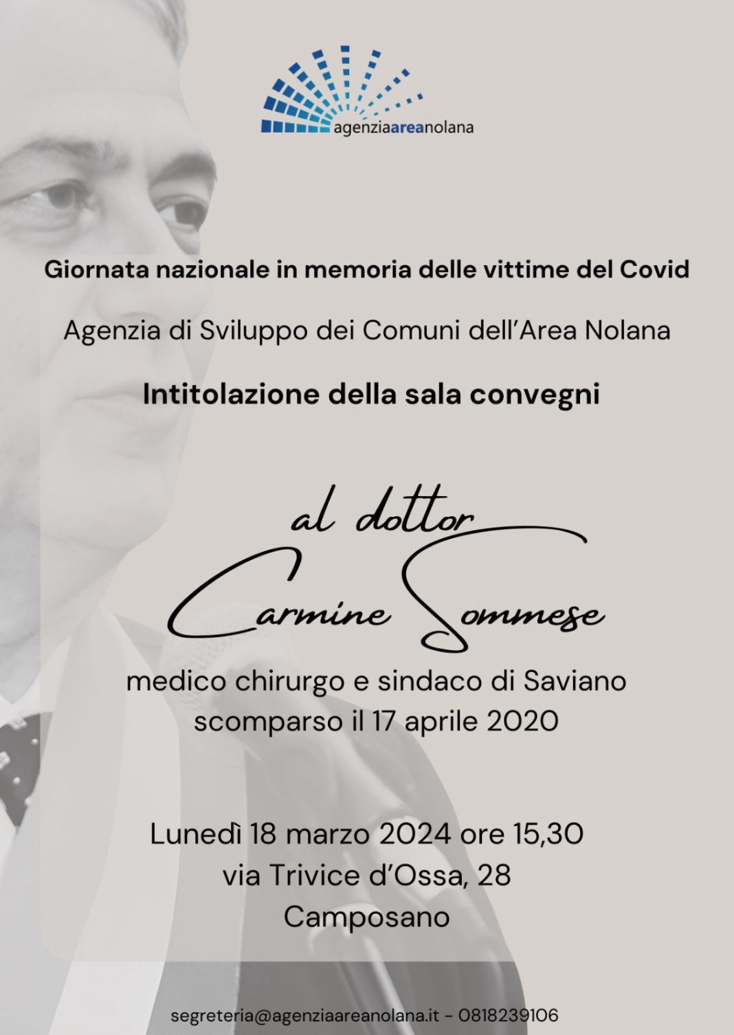 Agenzia di Sviluppo dell’area nolana: sala convegni intitolata a Carmine Sommese