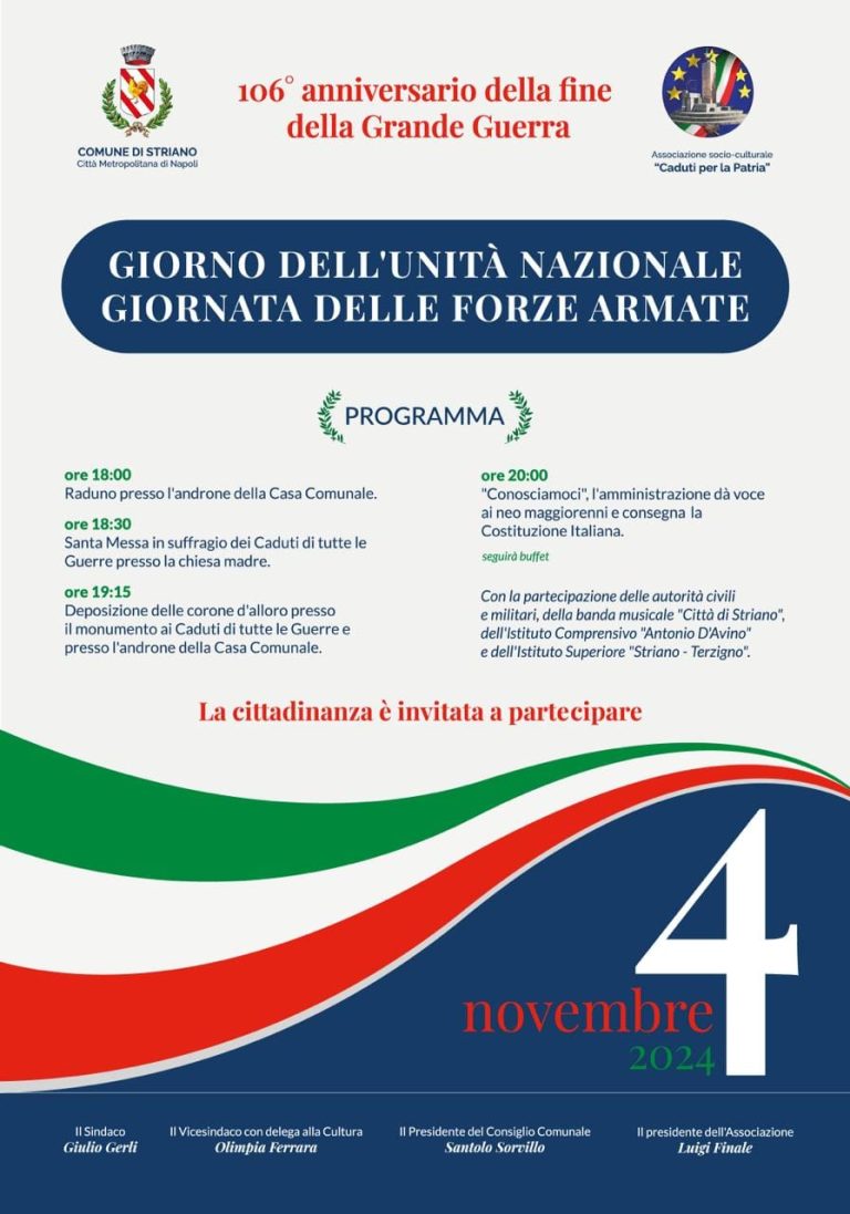 La Costituzione in mano ai Giovani di Striano