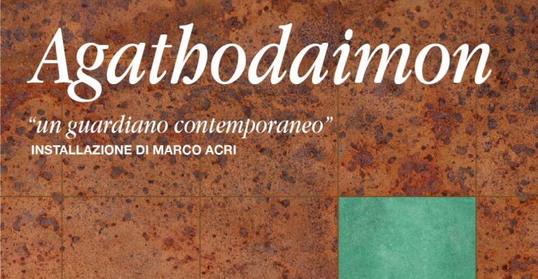 Somma, presentazione dell’opera “Agathodaimon, un guardiano contemporaneo”