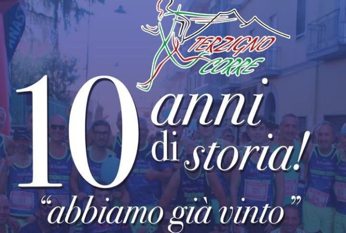 GARAPODISTICALOCANDINA