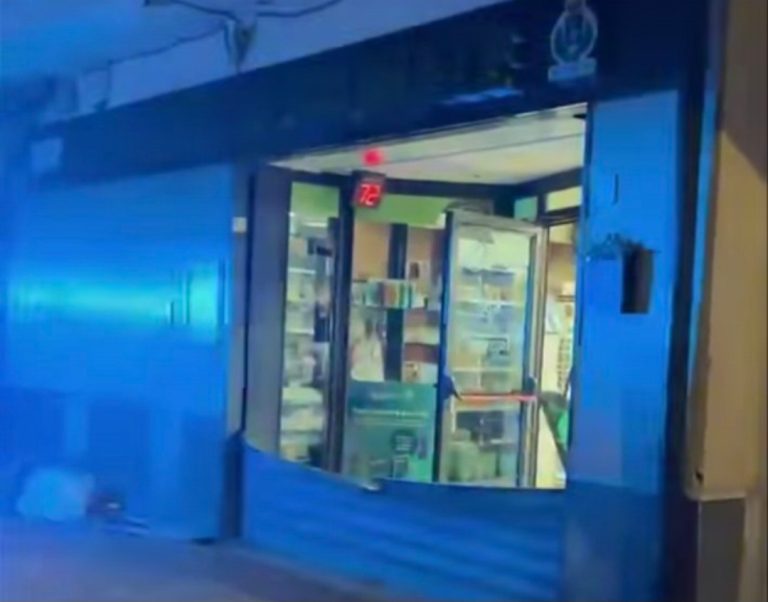 Acerra, ladri colpiscono farmacia comunale. Lo sdegno delle istituzioni
